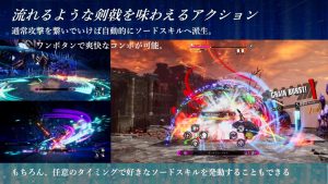 Sword Art Online : Last Recollection