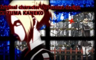 Persona 2