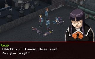 Persona 2