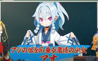 Disgaea 7