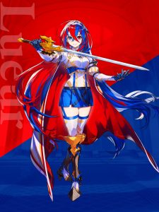Fire Emblem Engage