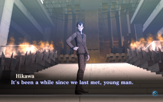 Atlus - Shin megami tensei