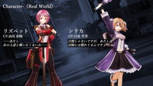 Sword Art Online : Last Recollection
