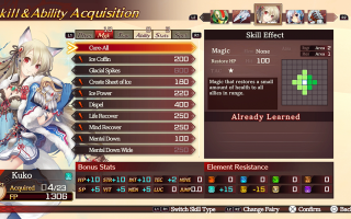Fairy Fencer F Refrain Chord
