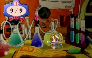 Atelier Marie