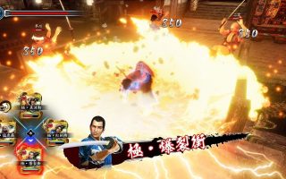 Like a Dragon: Ishin sortira le 22 février 2023 sur PlayStation 5, PlayStation 4, Xbox Series X|S, Xbox One, Windows et PC (Steam).