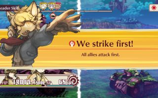 Fuga