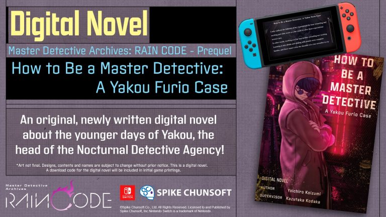 Master Detective Archives