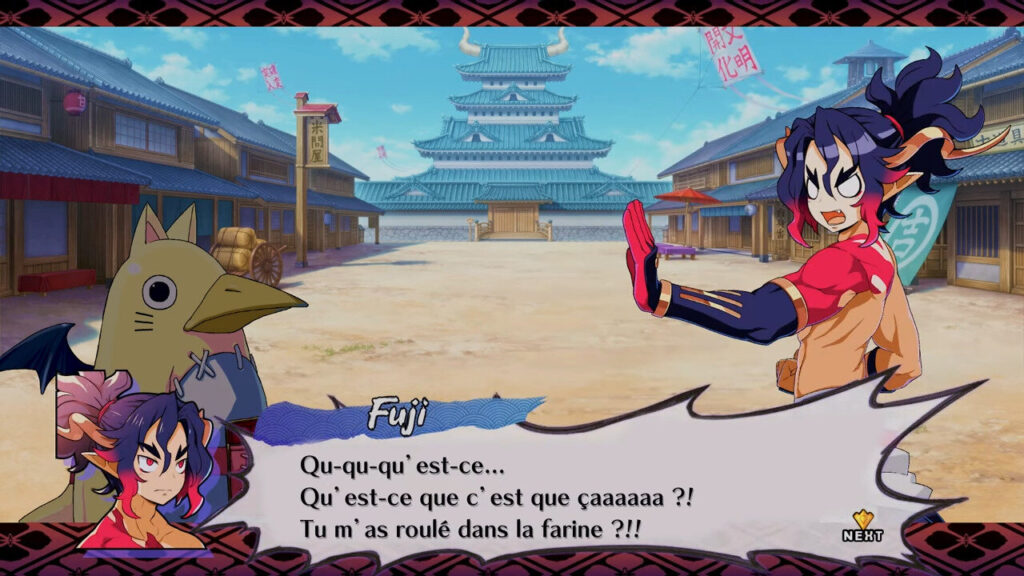 Disgaea 7
