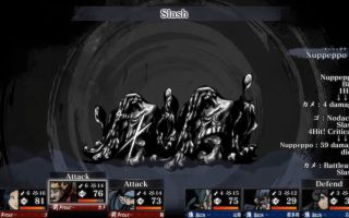 Labyrinth of Zangetsu