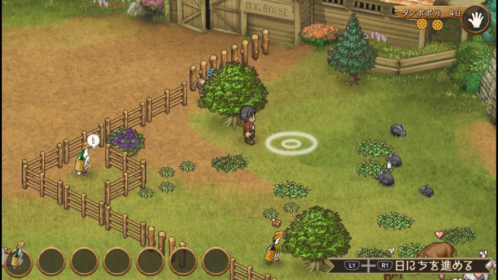 Shepherd’s Crossing