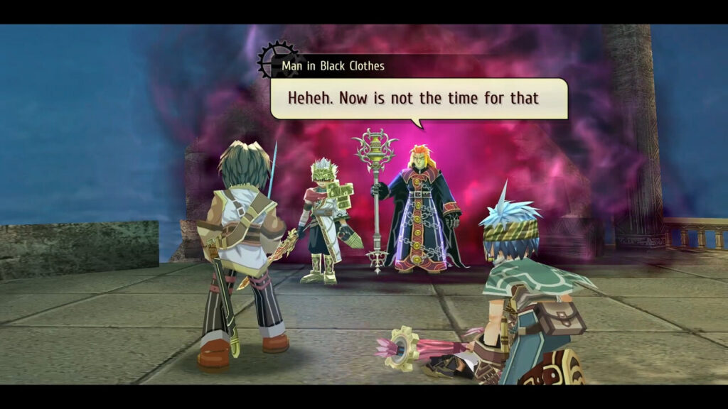 The Legend of Nayuta
