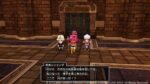 Dragon Quest X Offline