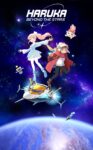 Haruka: Beyond the Stars