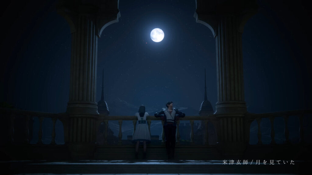 Final Fantasy XVI, Square Enix, bande-annonce, Theme Song, Kenshi Yonezu, Hachi