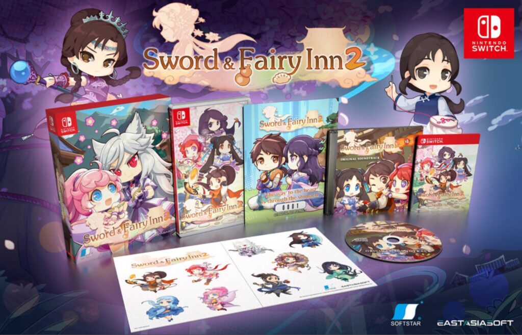 Sword and Fairy Inn 2, Softstar Entertainment, CubeGame, eastasiasoft