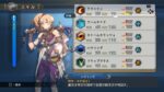 Ys X Nordics - La Release Line expliquée !
