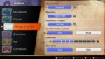 Test, Dragon Quest Treasures, PC, Steam