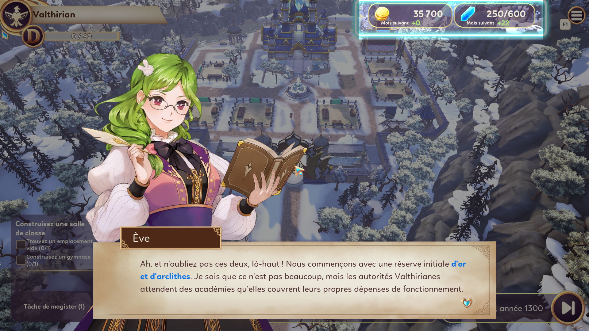 Valthirian Arc Hero School Story 2, Pqube, Agaté, Test,