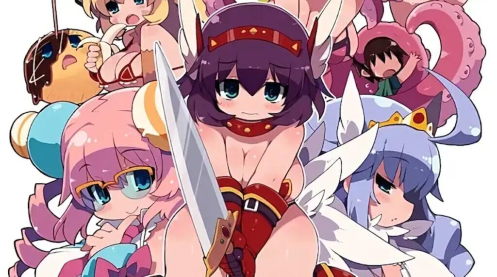 Hentai Labyrinth, Alicesoft, Hentai,