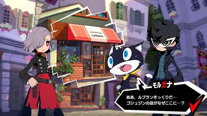 Persona 5 Tactica, informations