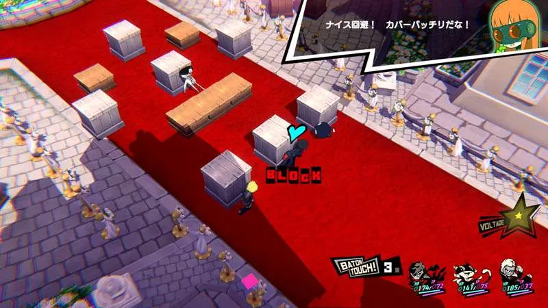 Persona 5 Tactica, informations