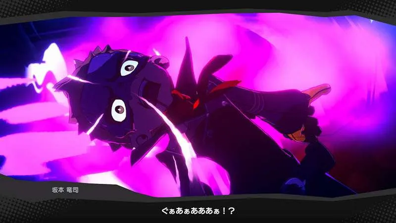 Persona 5 Tactica, informations