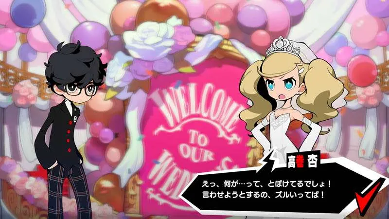 Persona 5 Tactica, informations