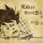 Infinity Strash: Dragon Quest The Adventure of Dai - De nouveaux détails sur les Bond Memories !