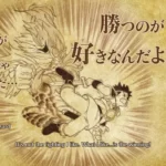 Infinity Strash: Dragon Quest The Adventure of Dai - De nouveaux détails sur les Bond Memories !