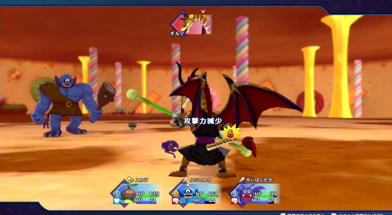 Dragon Quest Monsters : Le Prince des Ombres - Découvrons les derniers détails de gamplay !