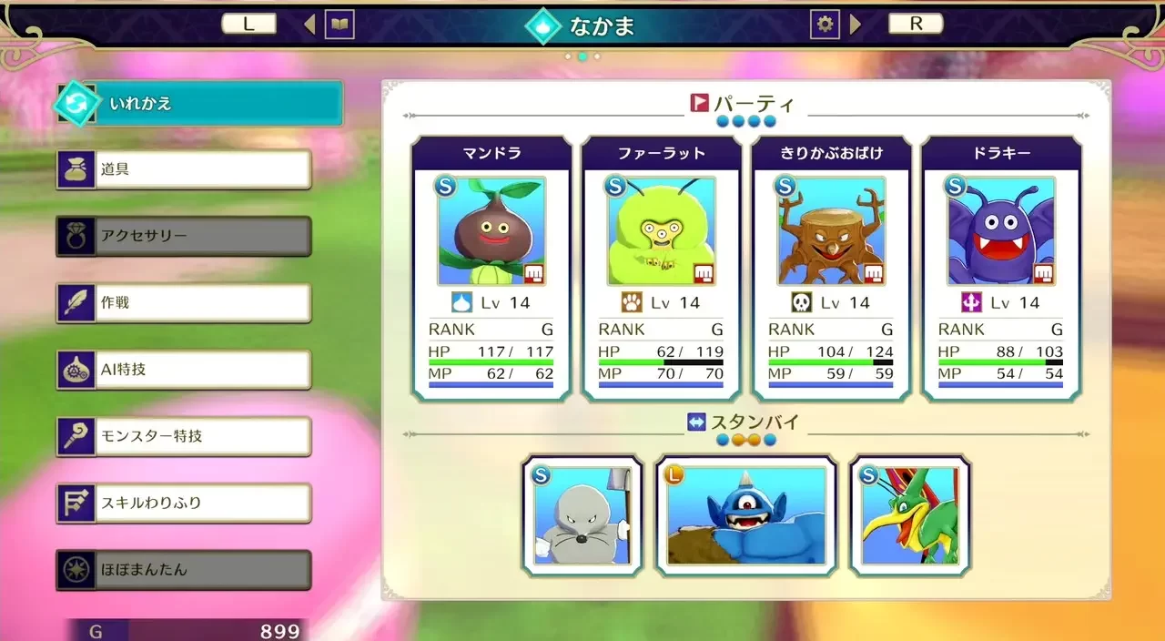 Dragon Quest Monsters : Le Prince des Ombres - Découvrons les derniers détails de gamplay !