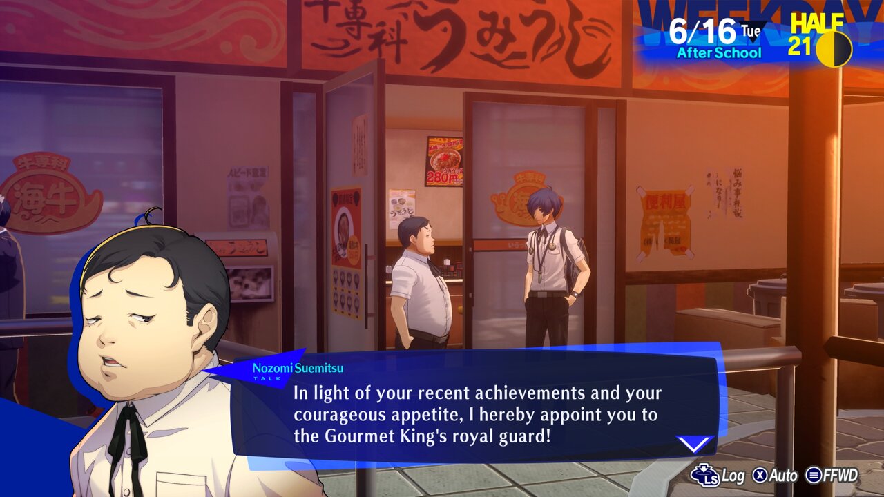Persona 3 Reload, Atlus, Remake, mythologie grecque, Persona, Junpei Iori, Yukari Takeba, Orpheus, Io, Hermès, Hera, Zeus