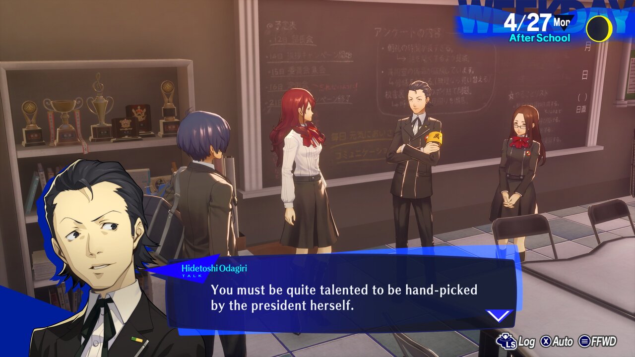 Persona 3 Reload, Atlus, Remake, mythologie grecque, Persona, Junpei Iori, Yukari Takeba, Orpheus, Io, Hermès, Hera, Zeus