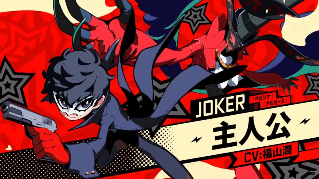 Persona 5 Tactica – Joker se présente ! Persona5Tactica Atlus P5T