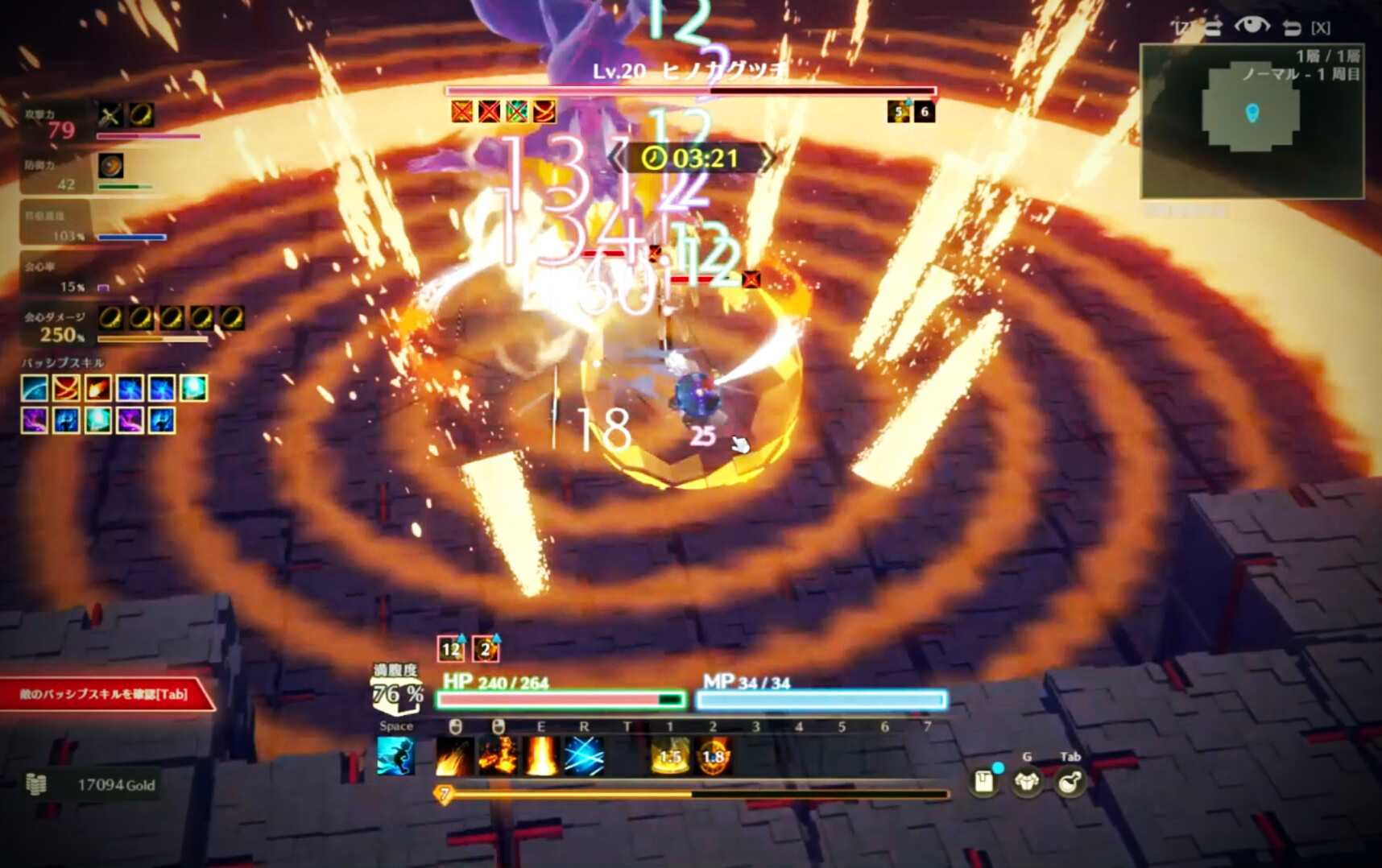 MISTROGUE: Mist and the Living Dungeons est disponible sur Steam !