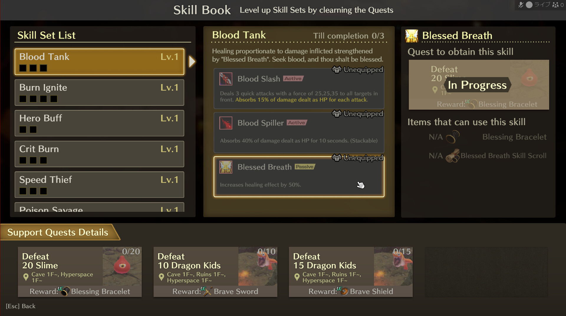 MISTROGUE: Mist and the Living Dungeons est disponible sur Steam !