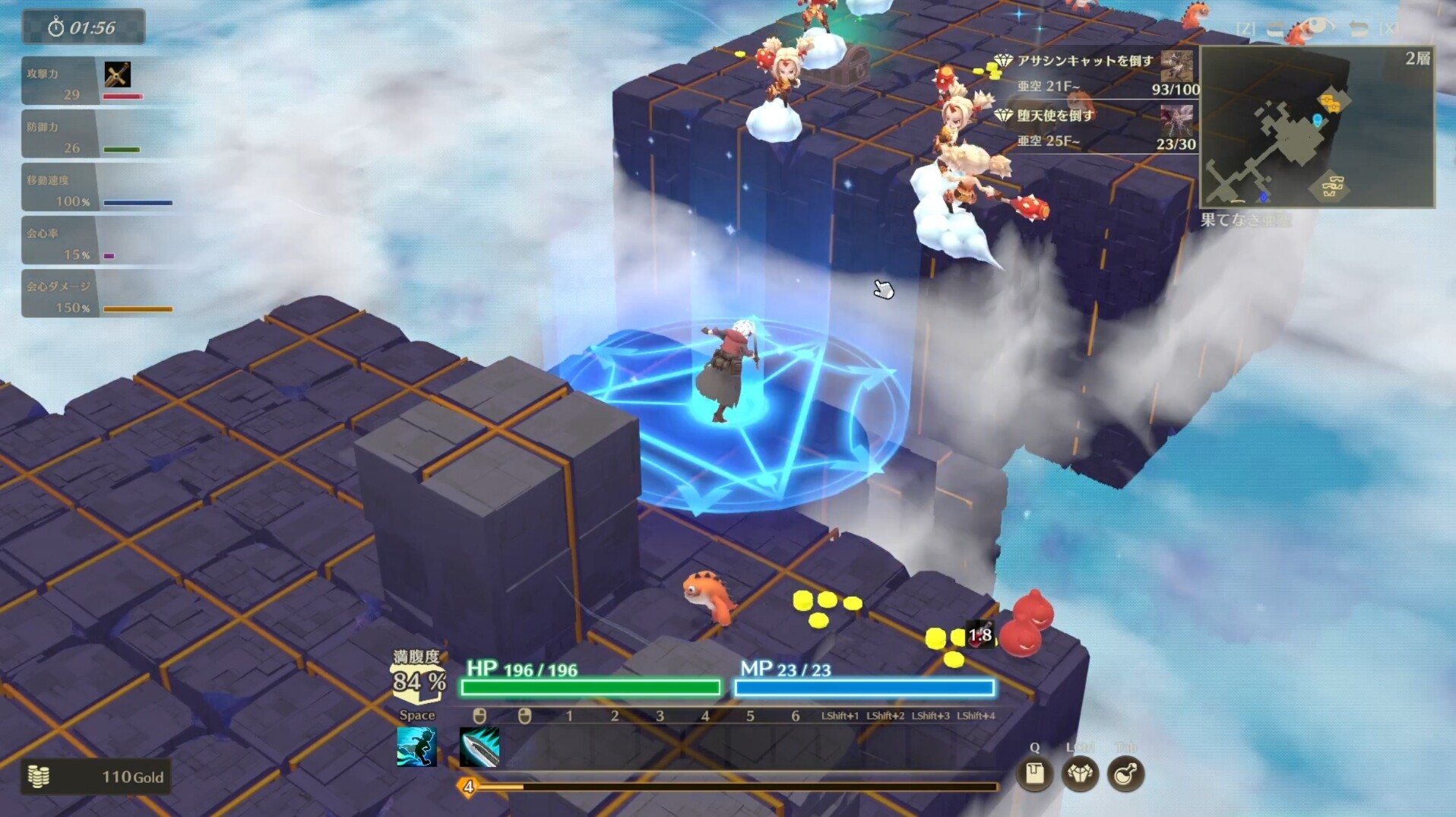 MISTROGUE: Mist and the Living Dungeons est disponible sur Steam !