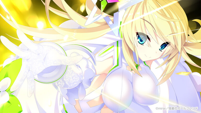 Shiravune vient d'annoncé la sortie de Destiny Star Girlfriend pour le 19 octobre !