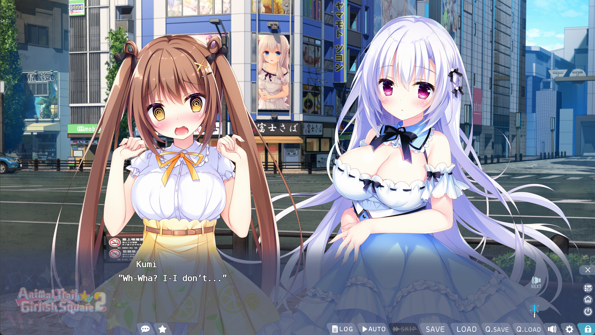 Animal Trail Girlish Square 2 sortira en décembre pour réchauffer vos cœurs ! Whirlpool Sekaiproject Denpasoft