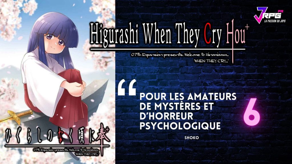 Higurashi When They Cry Hou+, le test d'hiver pour un jeu d'été !