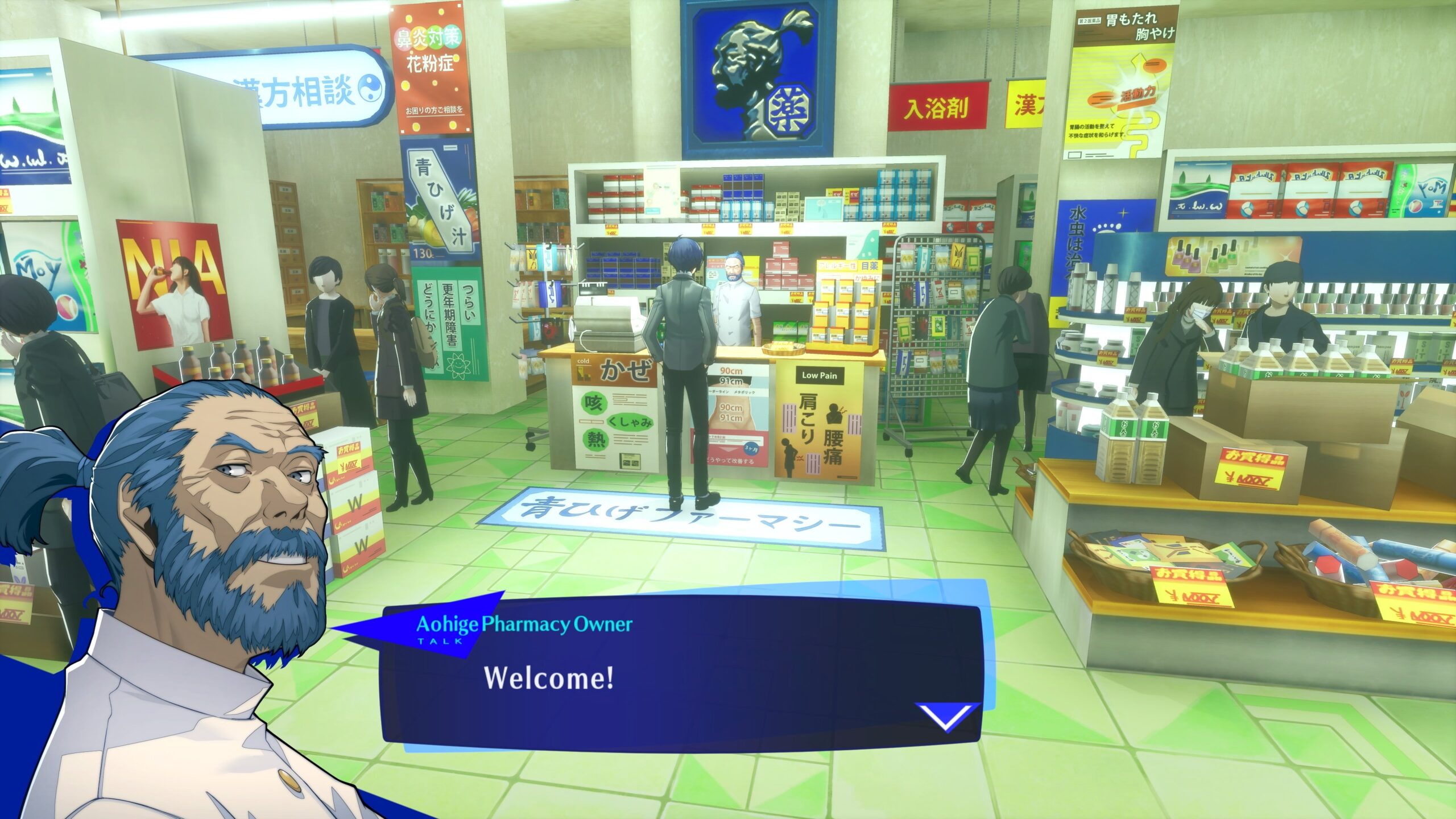 Plus de détails sur les personnages, la Velvet Room, l'exploration de Persona 3 Reload