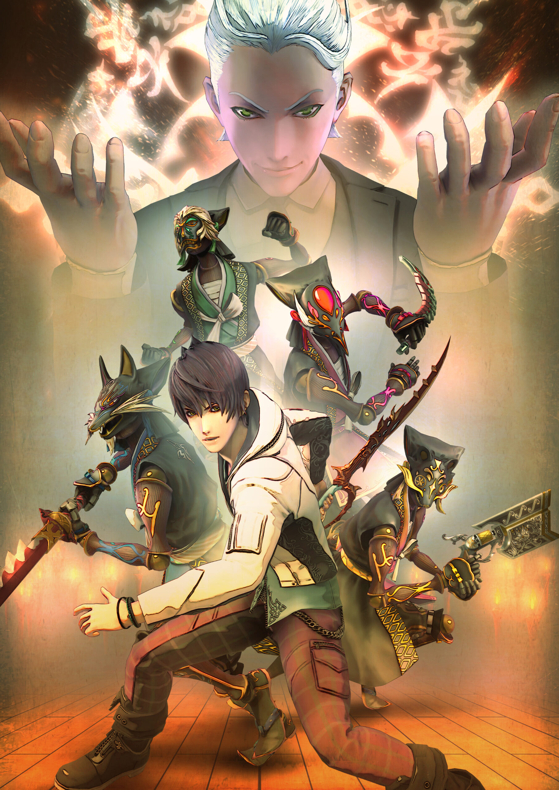 Saga Emerald Beyond Dossier