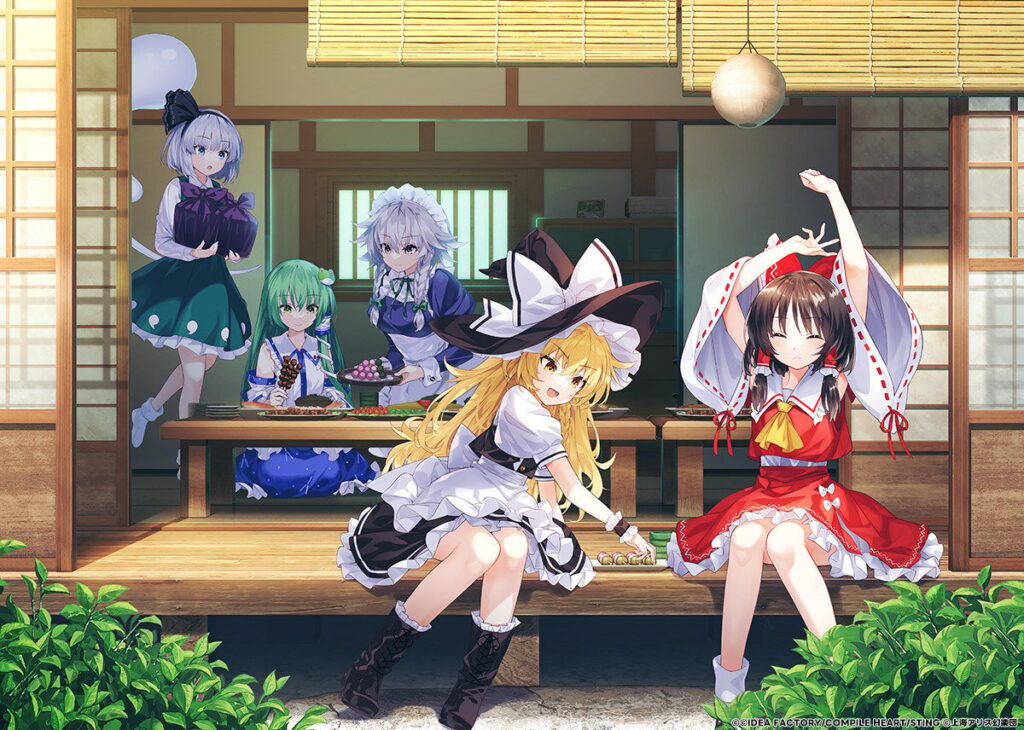 Touhou Spell Carnival