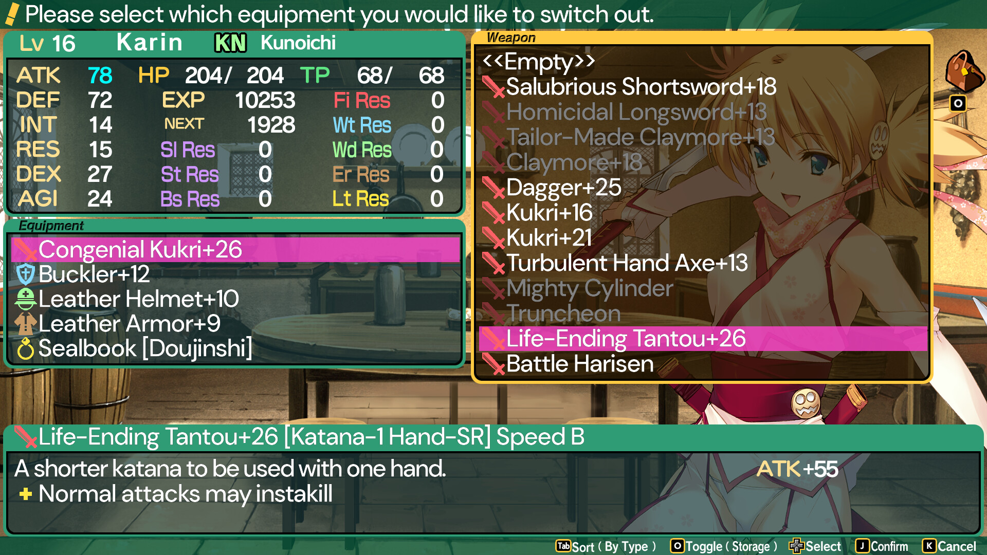 Le premier Dungeon Travelers sortira sur PC via Steam !