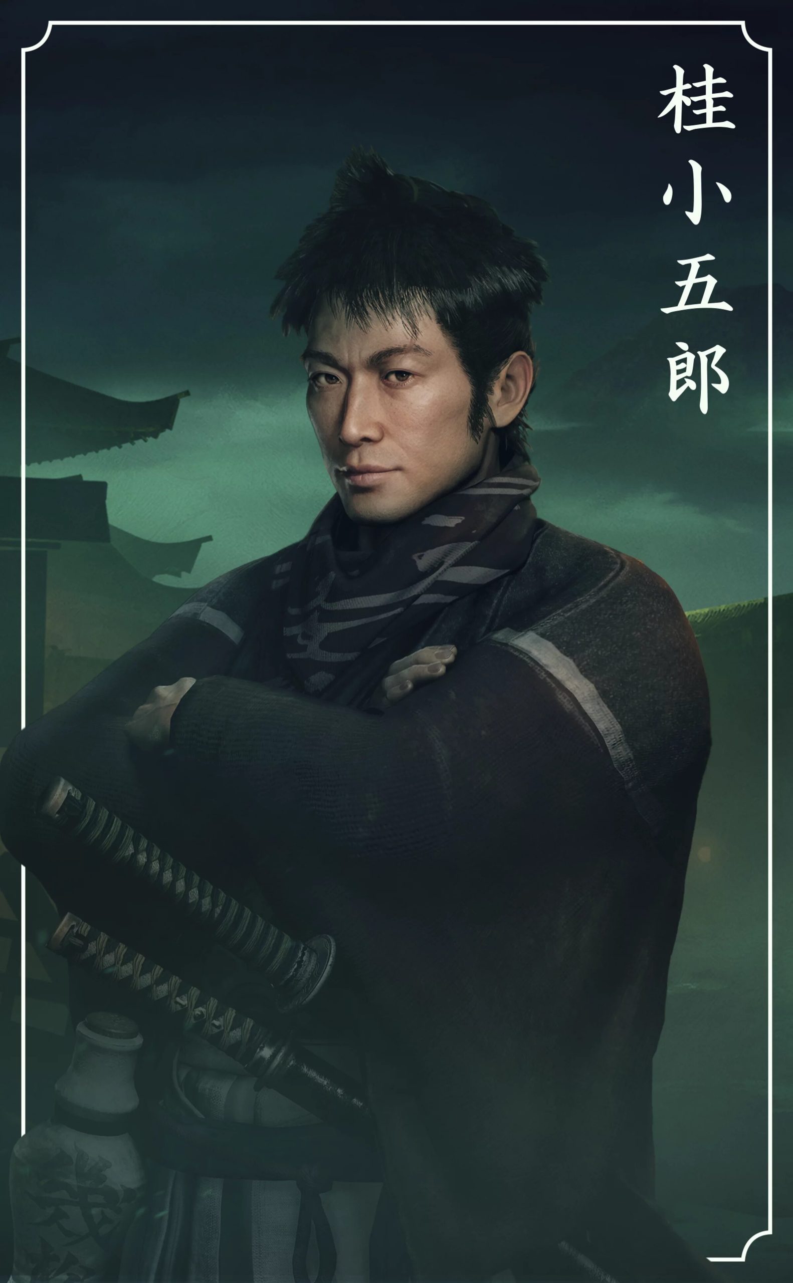 Rise of The Ronin
