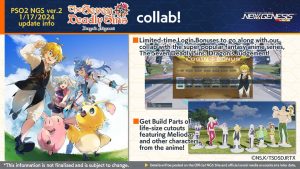 Phantasy Star Online 2 collab