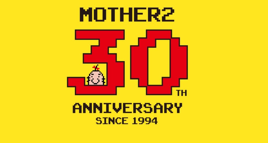 Mother 2 2024