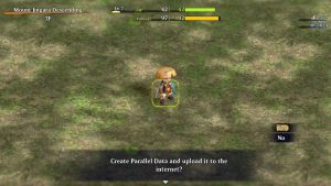 Shiren the Wanderer ligne4