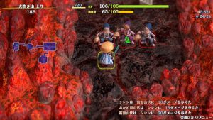 Shiren the Wanderer kantebo1